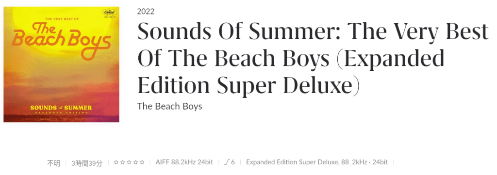 最強アメリカン・アオハルサウンド」Sounds of Summer : The Very Best