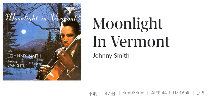 歴史的名盤というより、ジャズギターの名手による慈愛溢れる作品集」The Classic Roost Album Collection : Johnny  Smith / ザ・クラシック・ルースト・アルバム・コレクション : ジョニー・スミス - Shin 音と音楽と日常